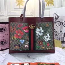 Gucci Shopping Bags